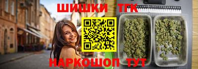 кристаллы Лесосибирск