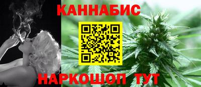 кристаллы Лесосибирск