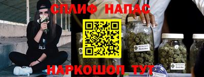 МДМА Ликино-Дулёво