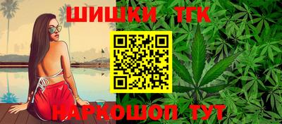 кристаллы Лесосибирск