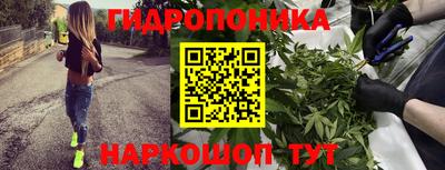 МДМА Ликино-Дулёво