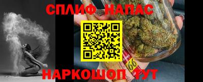 кристаллы Лесосибирск