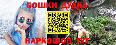 кристаллы Лесосибирск