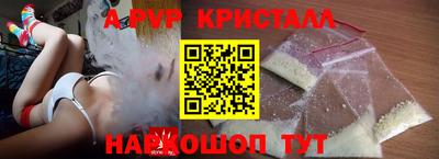 МДМА Ликино-Дулёво