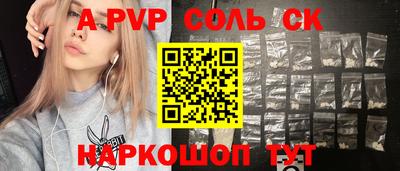 МДМА Ликино-Дулёво