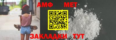 кристаллы Лесосибирск