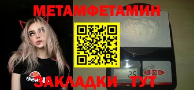 МДМА Ликино-Дулёво