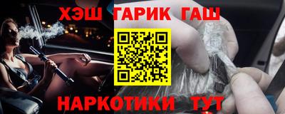 МДМА Ликино-Дулёво