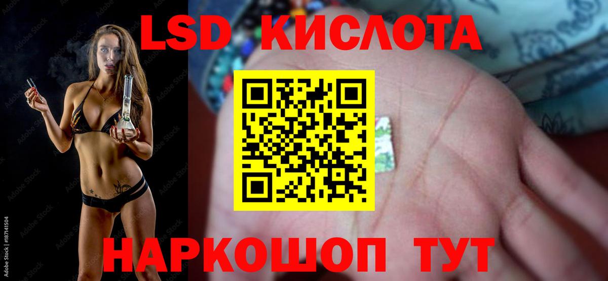 БУТИРАТ Выкса
